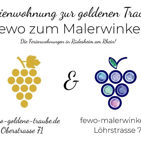 Fewo Zur Goldenen Traube Διαμέρισμα Rüdesheim am Rhein Εξωτερικό φωτογραφία